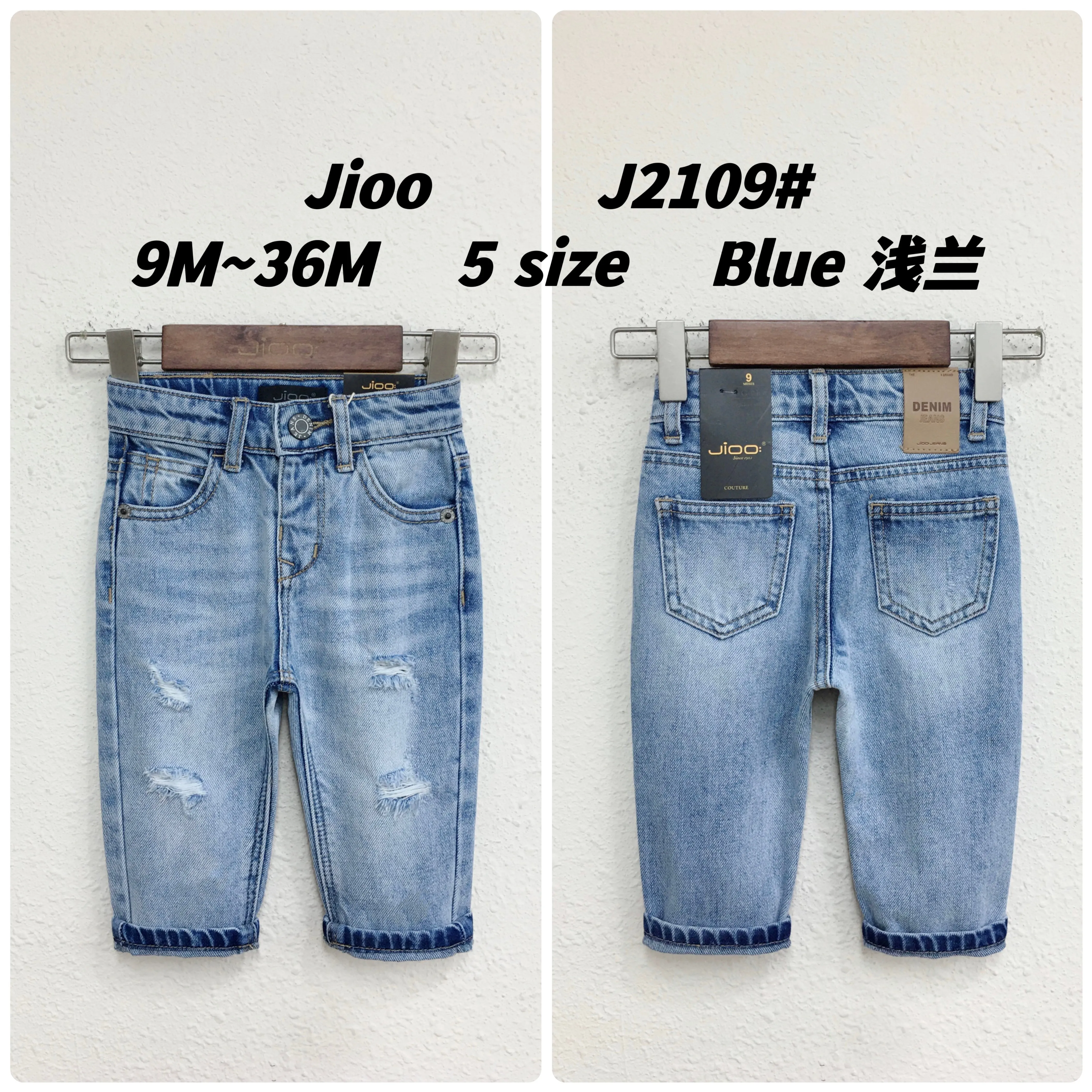 Infant Jeans,Baby Toddler Elastic Band Inside with D-ring4 Ripped Holes Distressed Soft Denim Pants