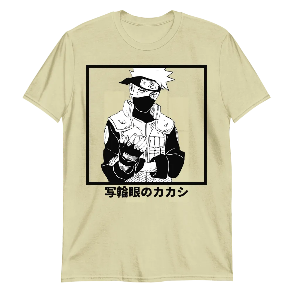 Kakashi Hatake Naruto Shippuden T-Shirt