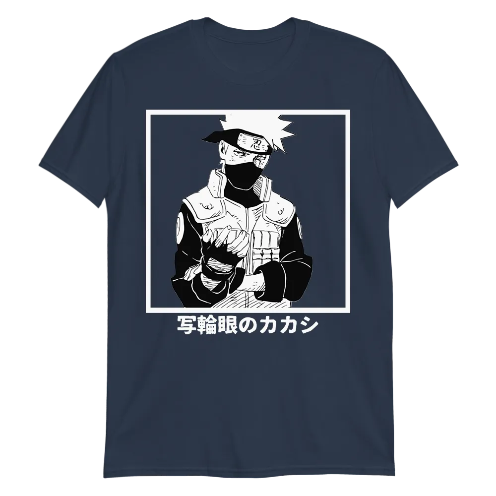 Kakashi Hatake Naruto Shippuden T-Shirt