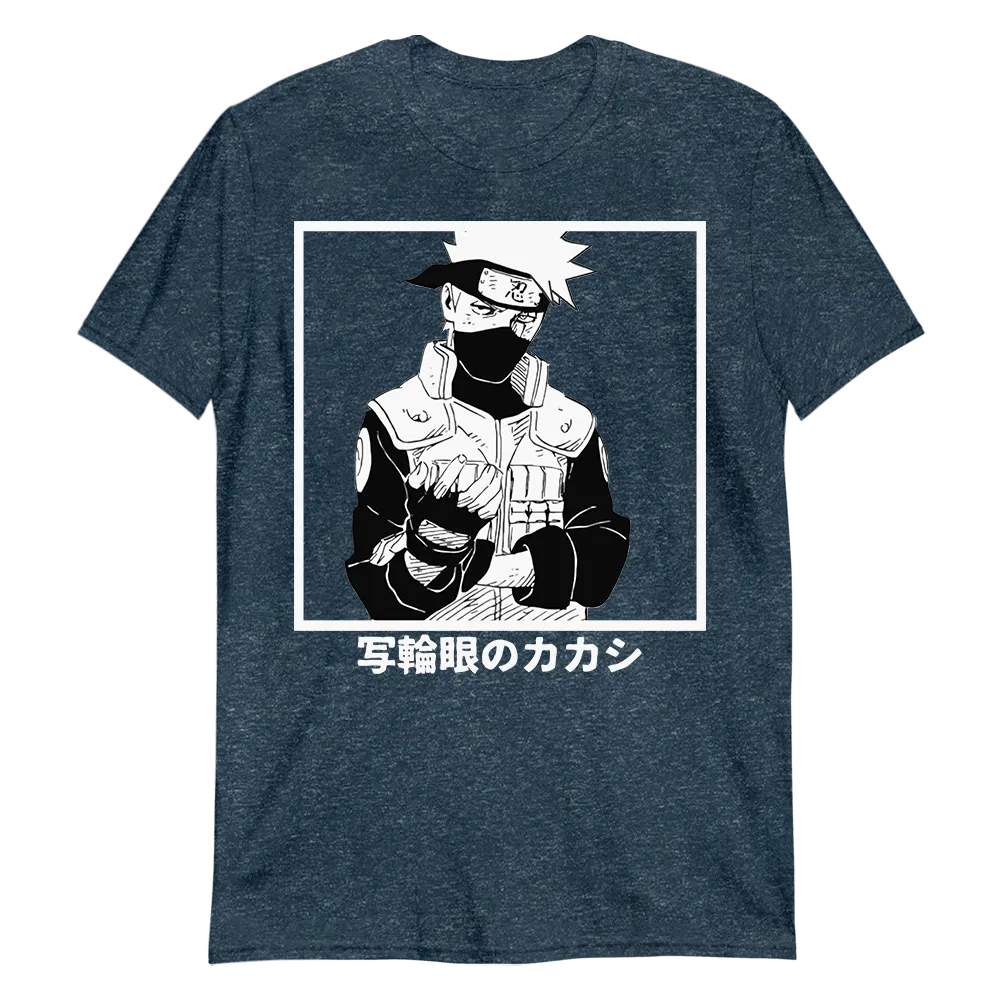 Kakashi Hatake Naruto Shippuden T-Shirt