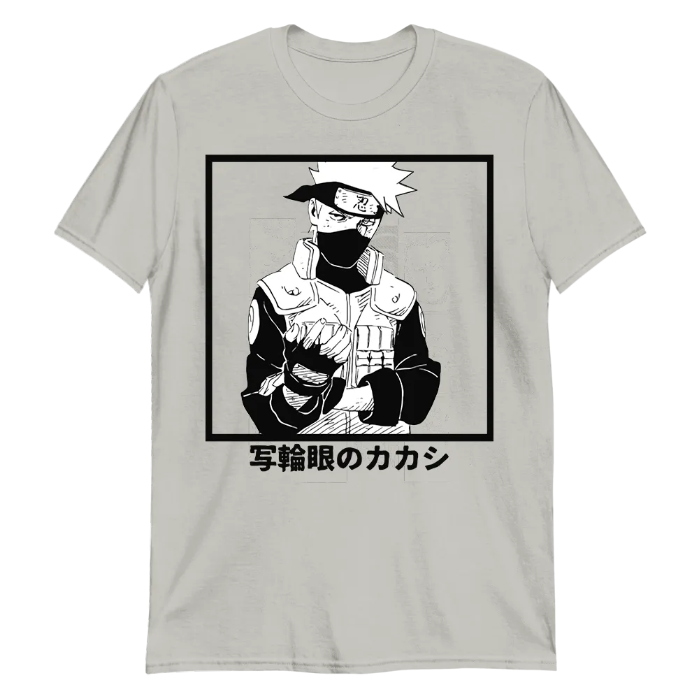 Kakashi Hatake Naruto Shippuden T-Shirt