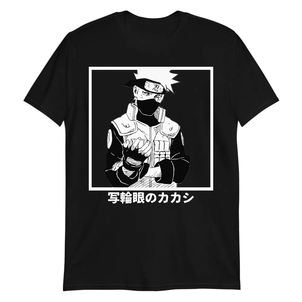 Kakashi Hatake Naruto Shippuden T-Shirt