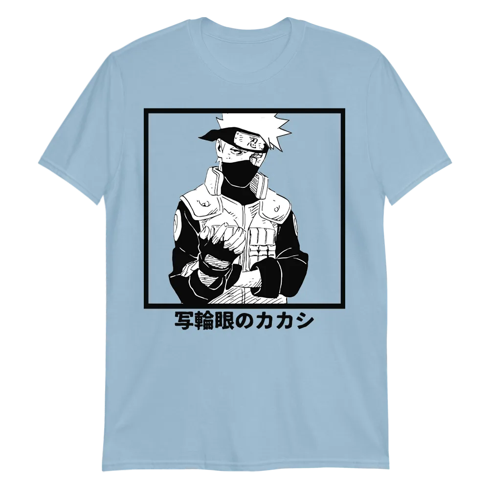 Kakashi Hatake Naruto Shippuden T-Shirt