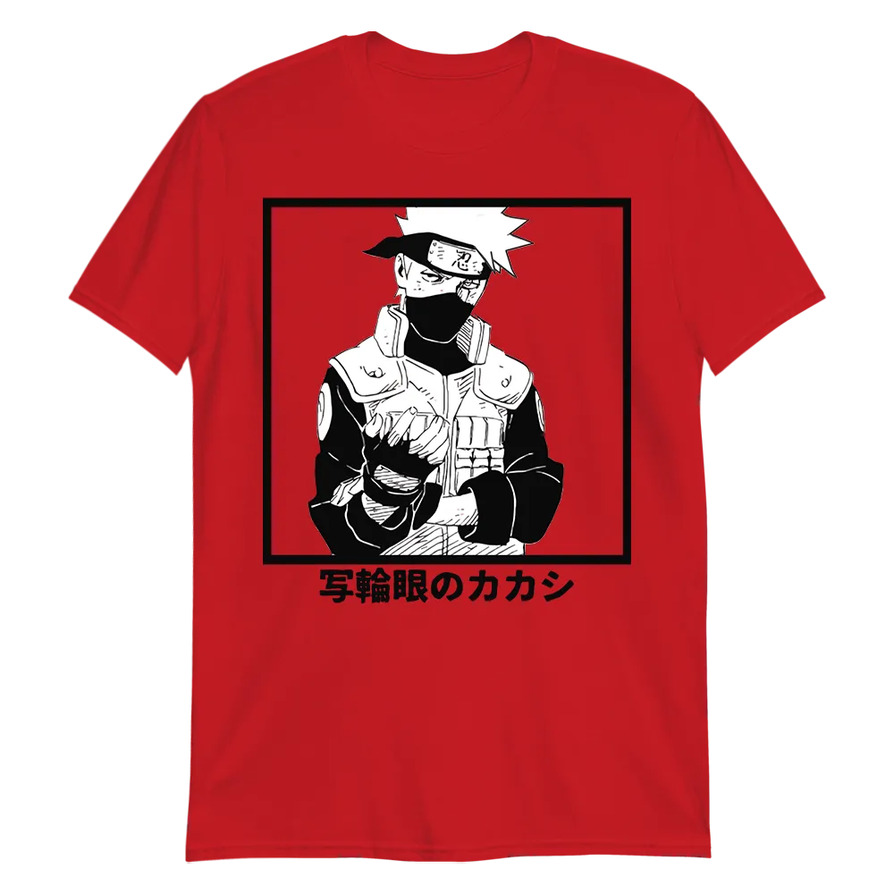 Kakashi Hatake Naruto Shippuden T-Shirt