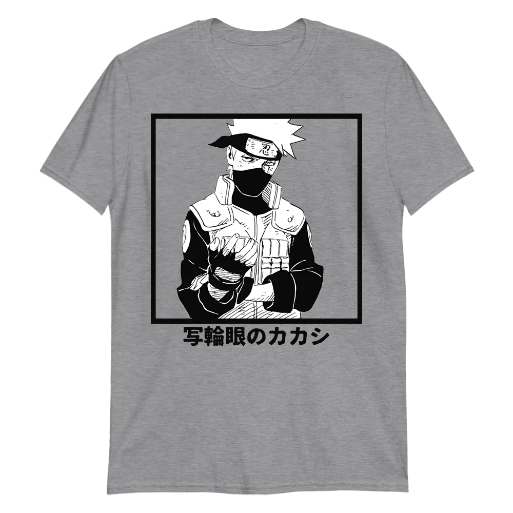 Kakashi Hatake Naruto Shippuden T-Shirt