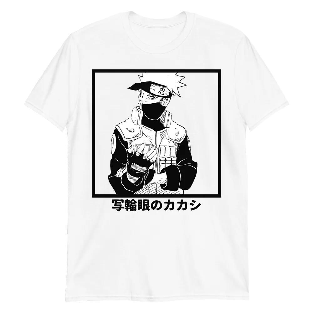 Kakashi Hatake Naruto Shippuden T-Shirt